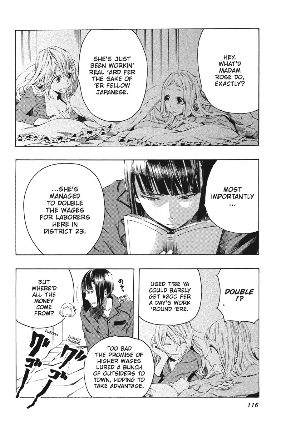 Rose Guns Days: Season 2 Chapter 4 page 4 - Chapter 4: Vol.1 Track 4: The Heat Is On