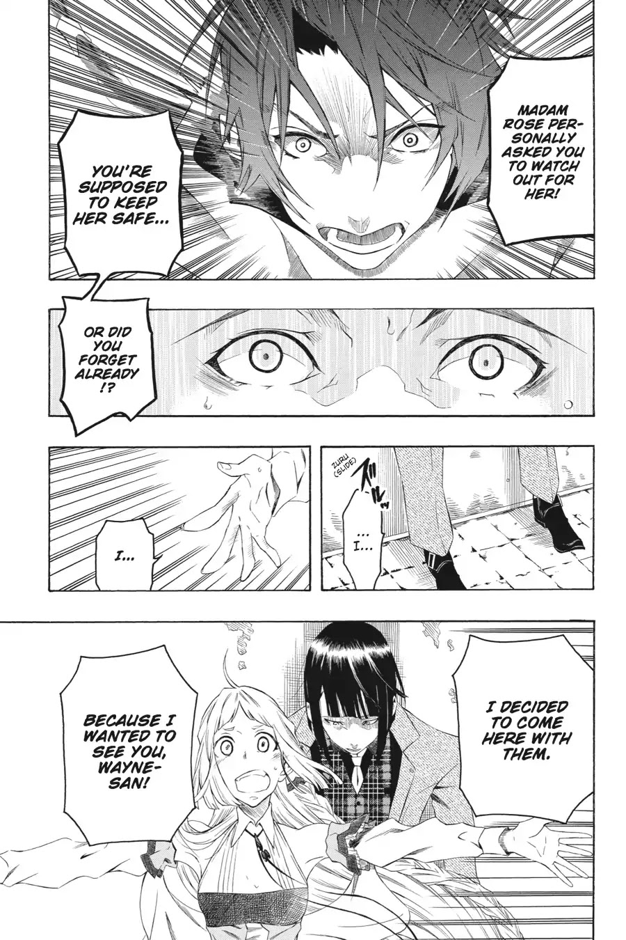 Rose Guns Days: Season 2 Chapter 5 page 25 - Chapter 5: Vol.1 Track 5: Cuts Like a Knife