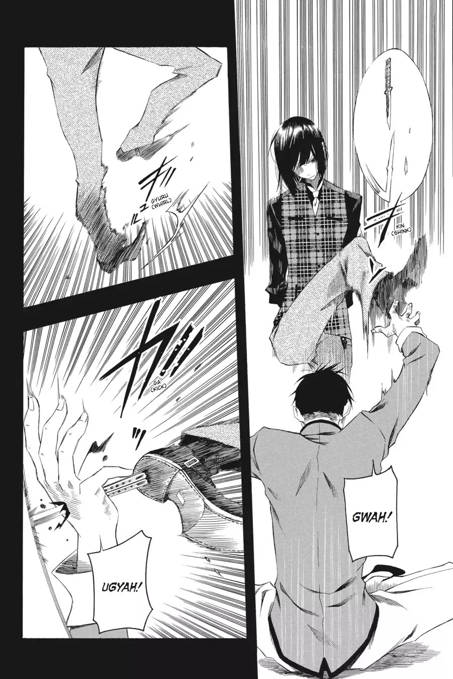 Rose Guns Days: Season 2 Chapter 5 page 32 - Chapter 5: Vol.1 Track 5: Cuts Like a Knife