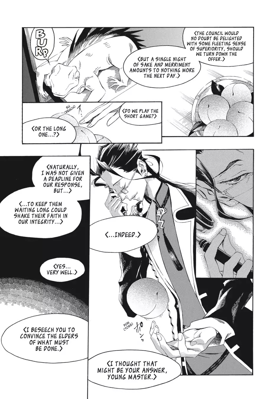 Rose Guns Days: Season 2 Chapter 5 page 5 - Chapter 5: Vol.1 Track 5: Cuts Like a Knife