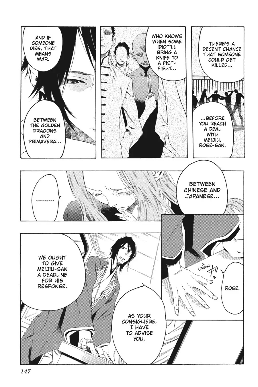 Rose Guns Days: Season 2 Chapter 5 page 7 - Chapter 5: Vol.1 Track 5: Cuts Like a Knife