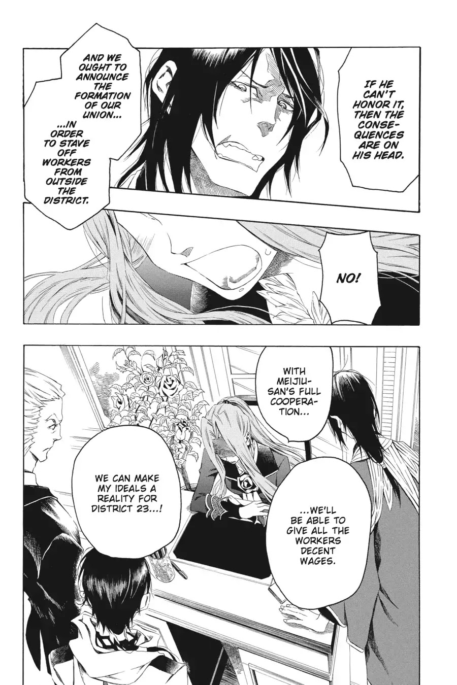Rose Guns Days: Season 2 Chapter 5 page 8 - Chapter 5: Vol.1 Track 5: Cuts Like a Knife
