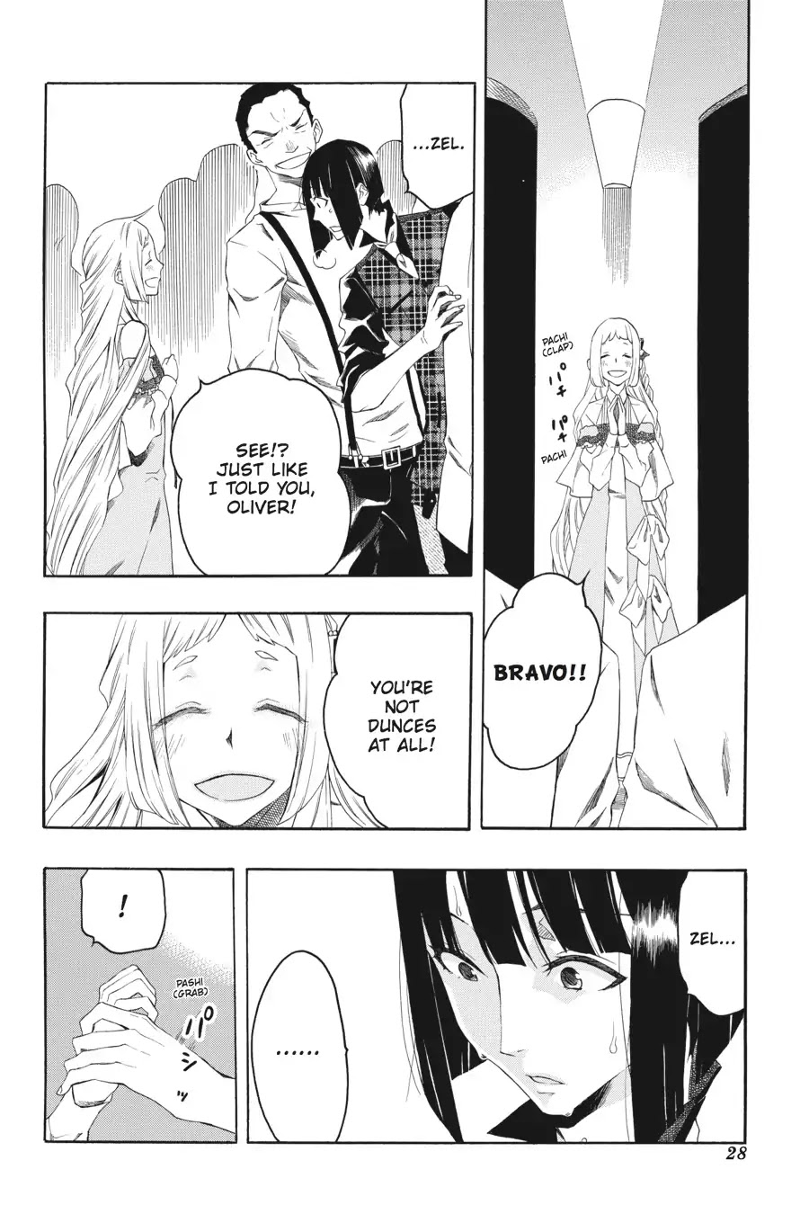 Rose Guns Days: Season 2 Chapter 6 page 27 - Chapter 6: Vol.2 Track 6: Good Time