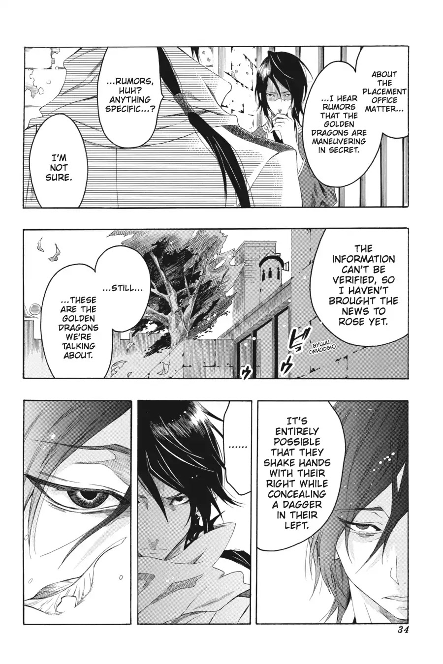 Rose Guns Days: Season 2 Chapter 6 page 33 - Chapter 6: Vol.2 Track 6: Good Time