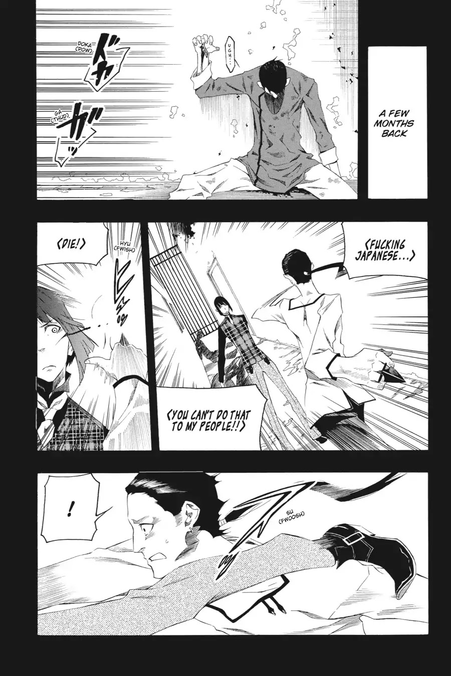 Rose Guns Days: Season 2 Chapter 6 page 4 - Chapter 6: Vol.2 Track 6: Good Time