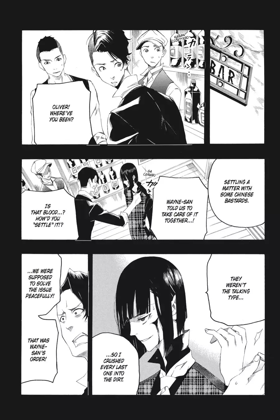 Rose Guns Days: Season 2 Chapter 6 page 6 - Chapter 6: Vol.2 Track 6: Good Time