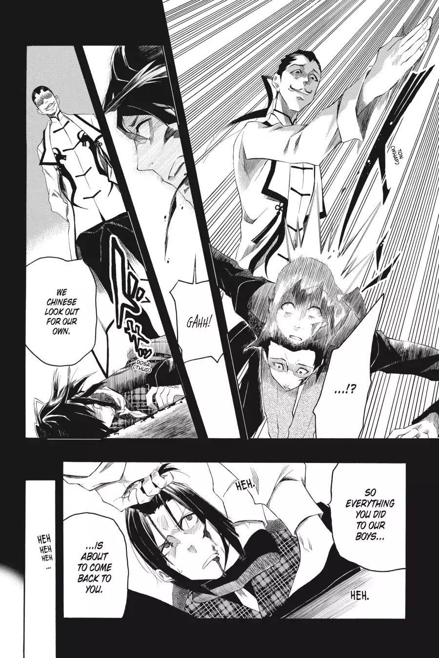 Rose Guns Days: Season 2 Chapter 6 page 9 - Chapter 6: Vol.2 Track 6: Good Time