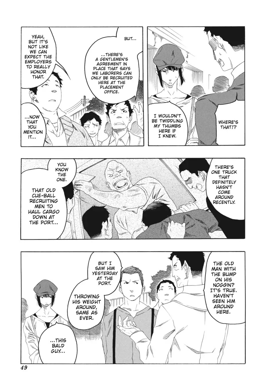 Rose Guns Days: Season 2 Chapter 7 page 13 - Chapter 7: Vol.2 Track 7: Axel F
