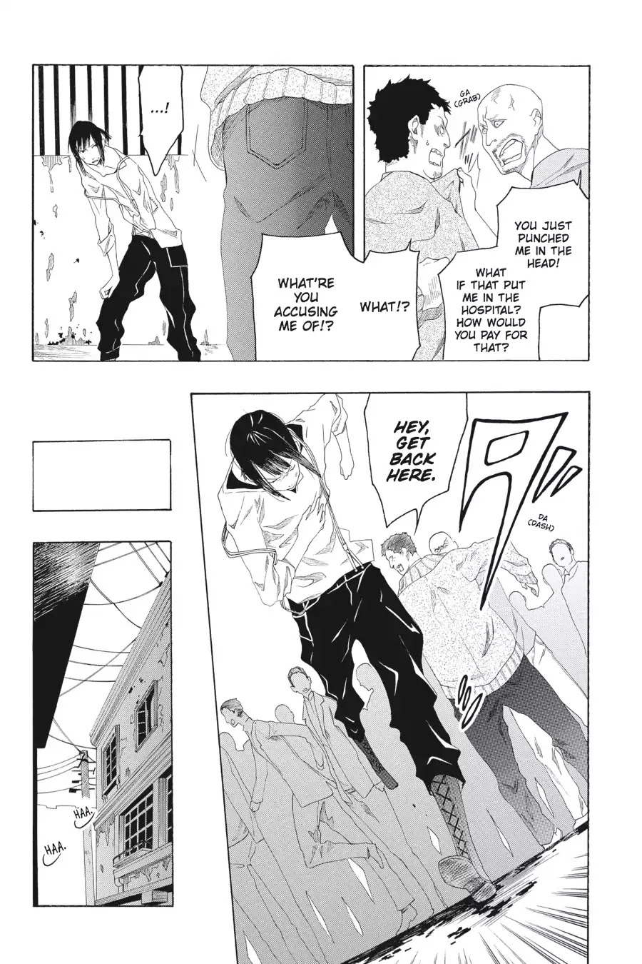 Rose Guns Days: Season 2 Chapter 7 page 18 - Chapter 7: Vol.2 Track 7: Axel F