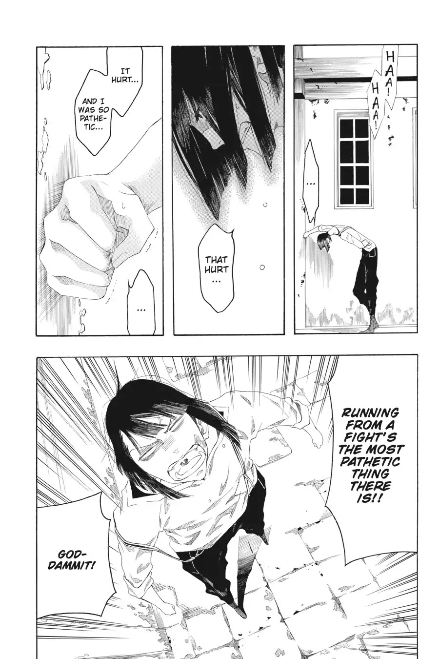Rose Guns Days: Season 2 Chapter 7 page 19 - Chapter 7: Vol.2 Track 7: Axel F