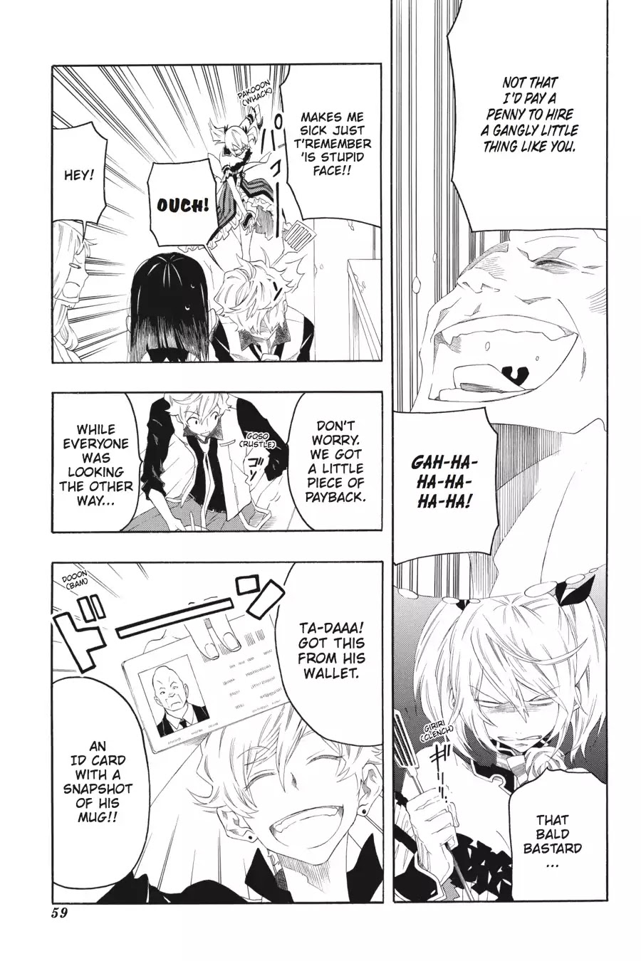 Rose Guns Days: Season 2 Chapter 7 page 23 - Chapter 7: Vol.2 Track 7: Axel F