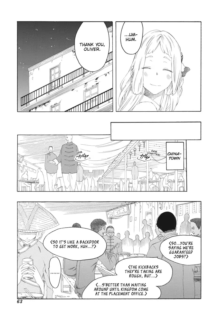 Rose Guns Days: Season 2 Chapter 7 page 27 - Chapter 7: Vol.2 Track 7: Axel F