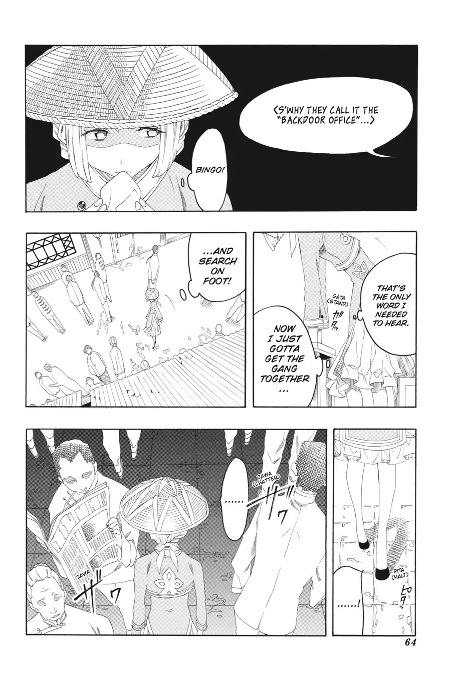 Rose Guns Days: Season 2 Chapter 7 page 28 - Chapter 7: Vol.2 Track 7: Axel F