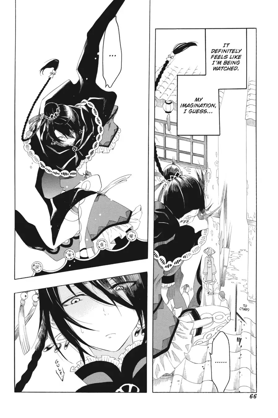 Rose Guns Days: Season 2 Chapter 7 page 30 - Chapter 7: Vol.2 Track 7: Axel F