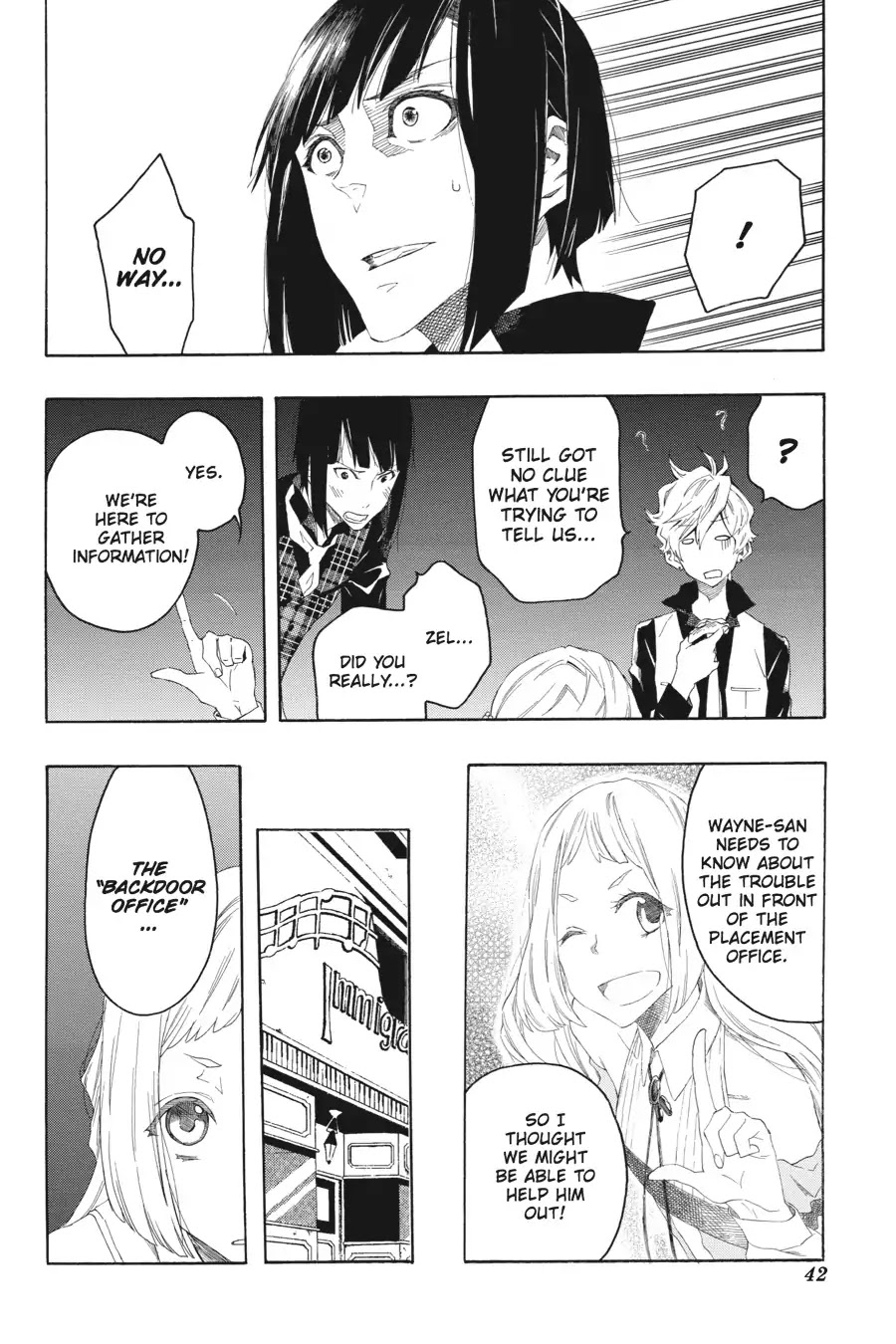Rose Guns Days: Season 2 Chapter 7 page 6 - Chapter 7: Vol.2 Track 7: Axel F
