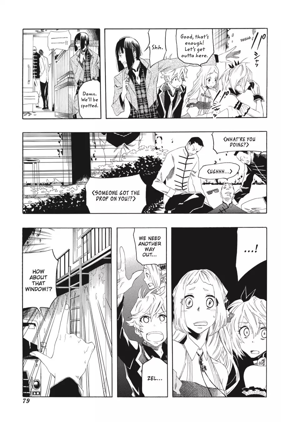 Rose Guns Days: Season 2 Chapter 8 page 13 - Chapter 8: Vol.2 Track 8: New Sensation