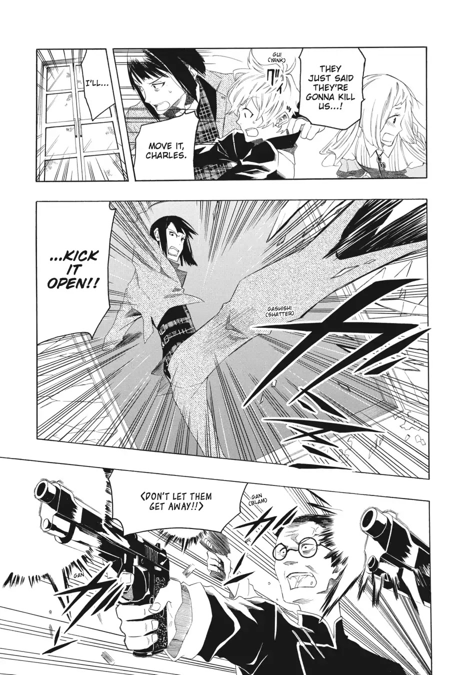 Rose Guns Days: Season 2 Chapter 8 page 15 - Chapter 8: Vol.2 Track 8: New Sensation