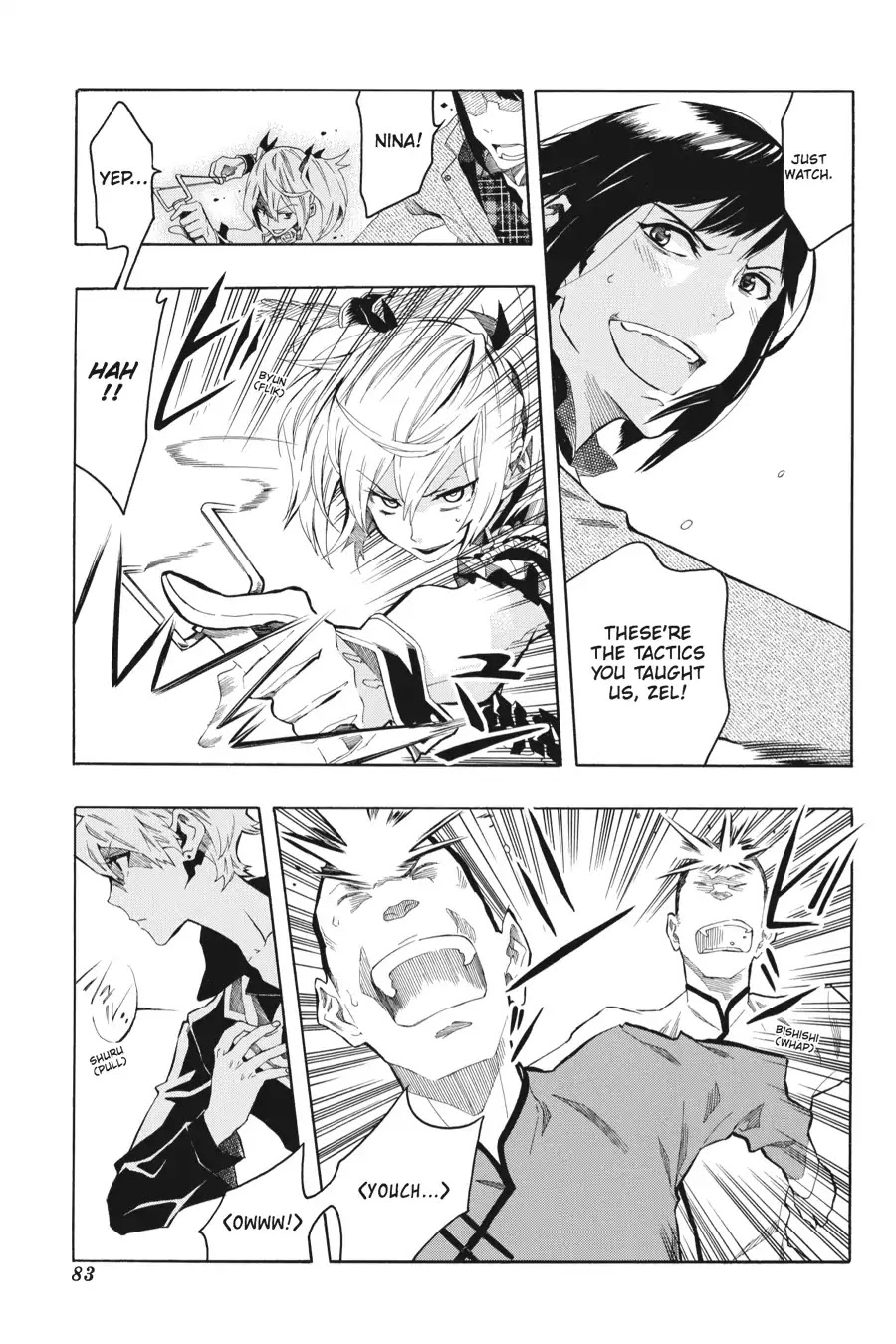 Rose Guns Days: Season 2 Chapter 8 page 17 - Chapter 8: Vol.2 Track 8: New Sensation