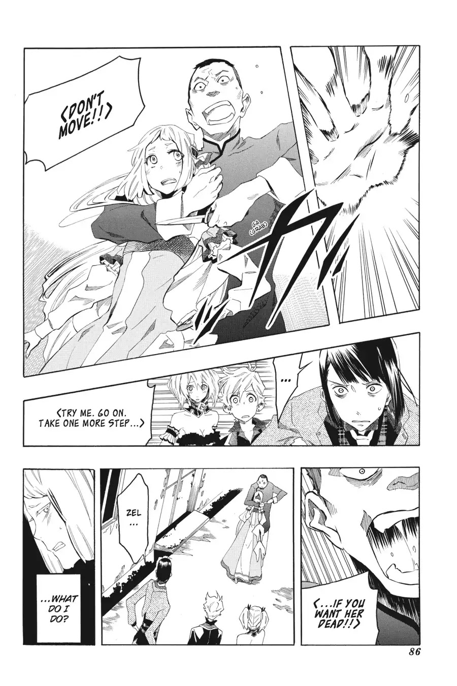 Rose Guns Days: Season 2 Chapter 8 page 20 - Chapter 8: Vol.2 Track 8: New Sensation