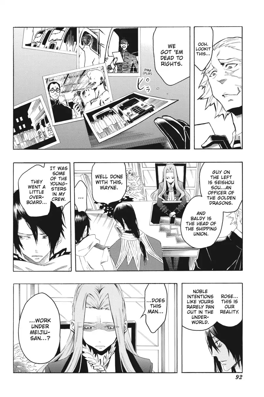 Rose Guns Days: Season 2 Chapter 8 page 26 - Chapter 8: Vol.2 Track 8: New Sensation