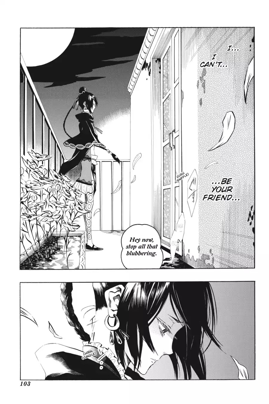 Rose Guns Days: Season 2 Chapter 8 page 37 - Chapter 8: Vol.2 Track 8: New Sensation