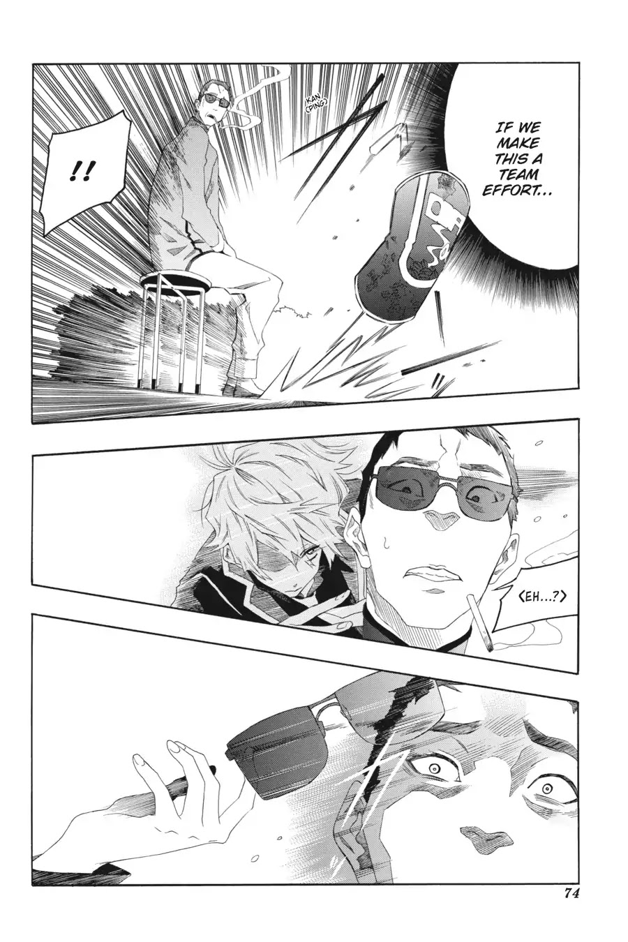 Rose Guns Days: Season 2 Chapter 8 page 8 - Chapter 8: Vol.2 Track 8: New Sensation
