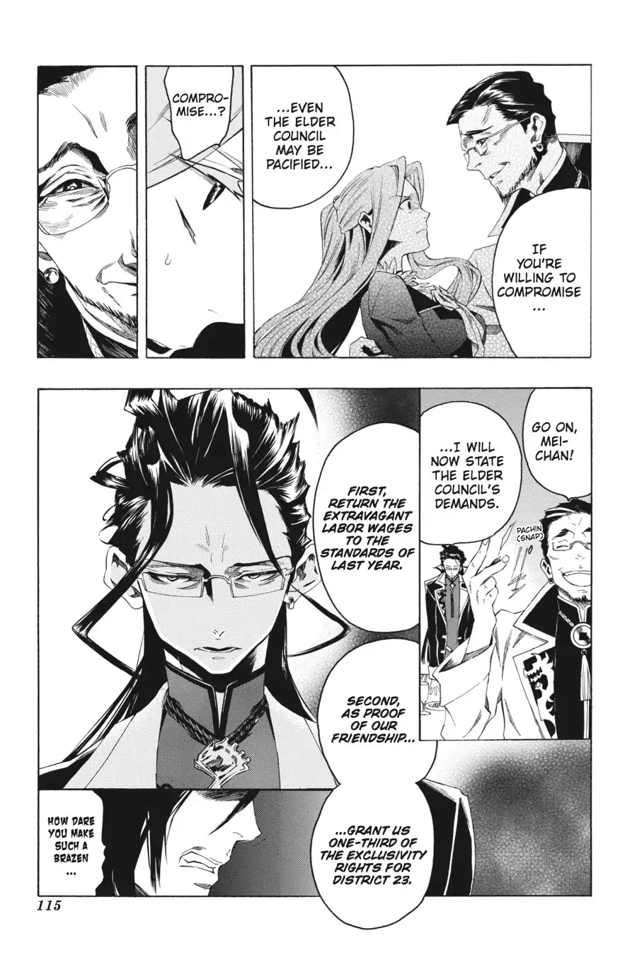 Rose Guns Days: Season 2 Chapter 9 page 11 - Chapter 9: Vol.2 Track 9: Standing in the Dark