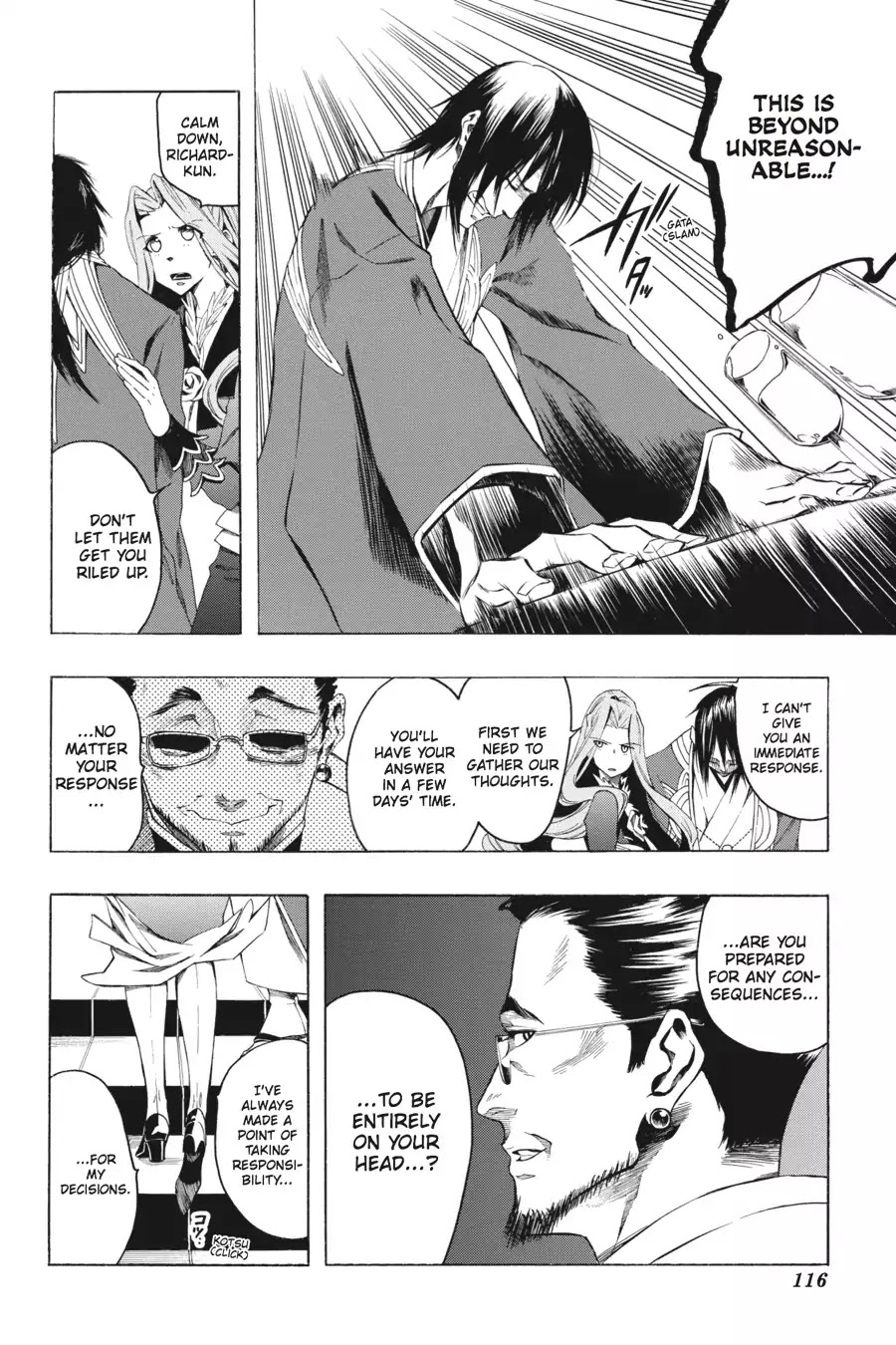 Rose Guns Days: Season 2 Chapter 9 page 12 - Chapter 9: Vol.2 Track 9: Standing in the Dark