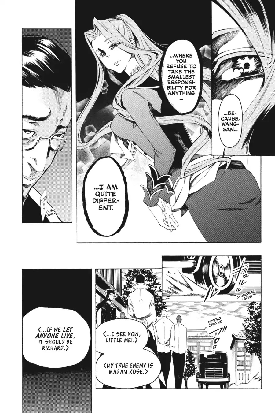 Rose Guns Days: Season 2 Chapter 9 page 13 - Chapter 9: Vol.2 Track 9: Standing in the Dark