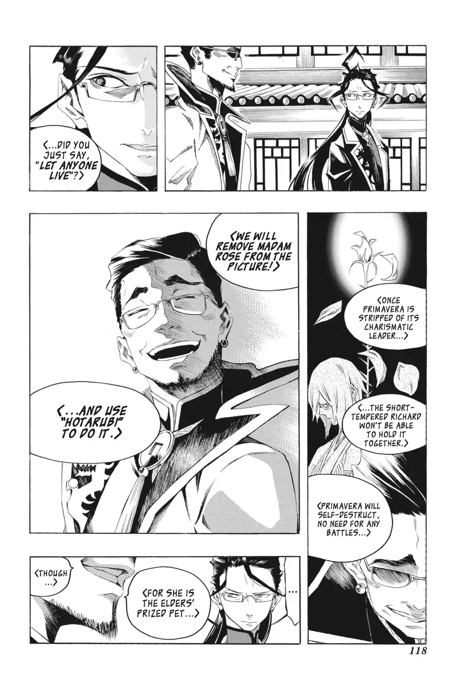Rose Guns Days: Season 2 Chapter 9 page 14 - Chapter 9: Vol.2 Track 9: Standing in the Dark