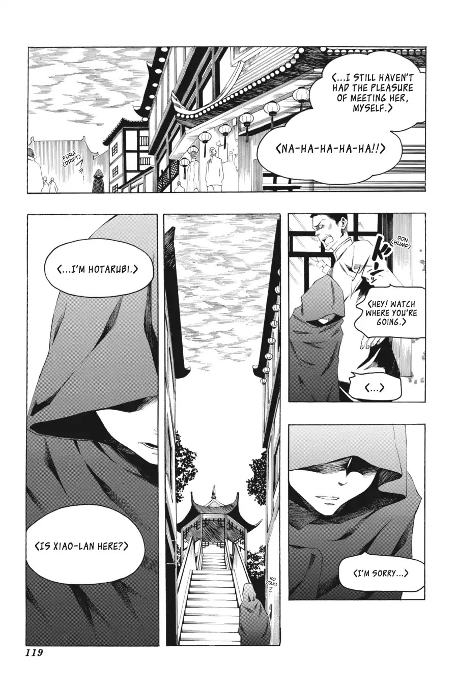 Rose Guns Days: Season 2 Chapter 9 page 15 - Chapter 9: Vol.2 Track 9: Standing in the Dark