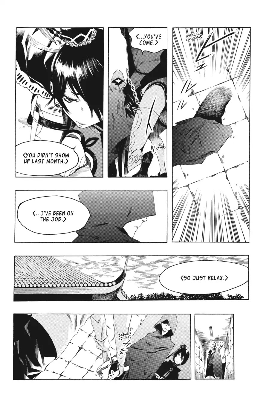 Rose Guns Days: Season 2 Chapter 9 page 16 - Chapter 9: Vol.2 Track 9: Standing in the Dark