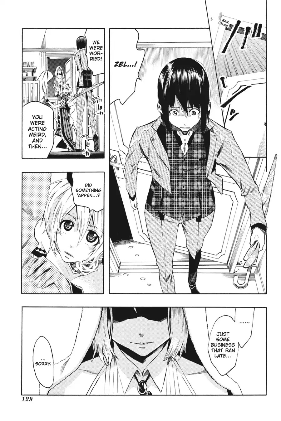Rose Guns Days: Season 2 Chapter 9 page 24 - Chapter 9: Vol.2 Track 9: Standing in the Dark