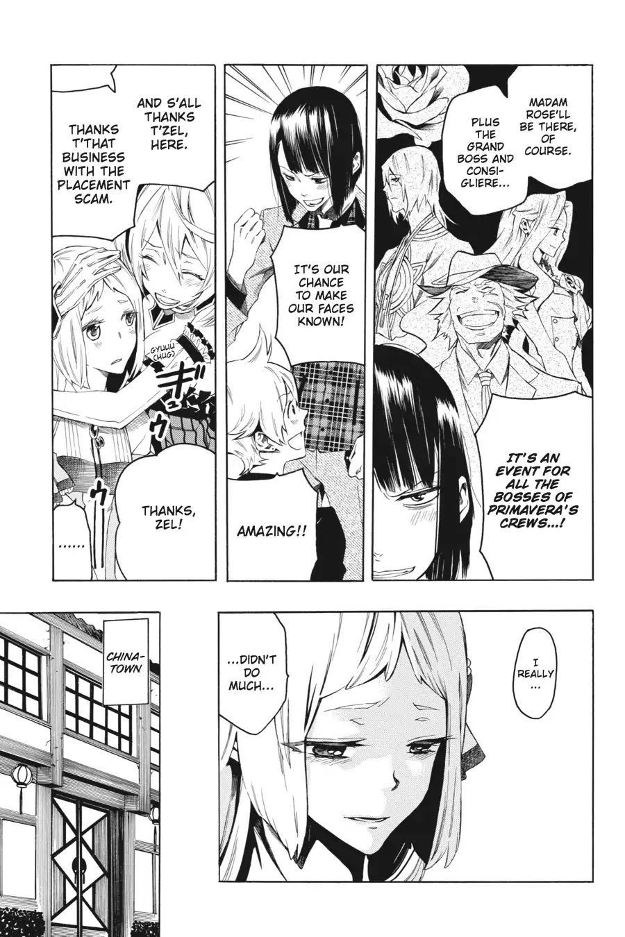 Rose Guns Days: Season 2 Chapter 9 page 3 - Chapter 9: Vol.2 Track 9: Standing in the Dark
