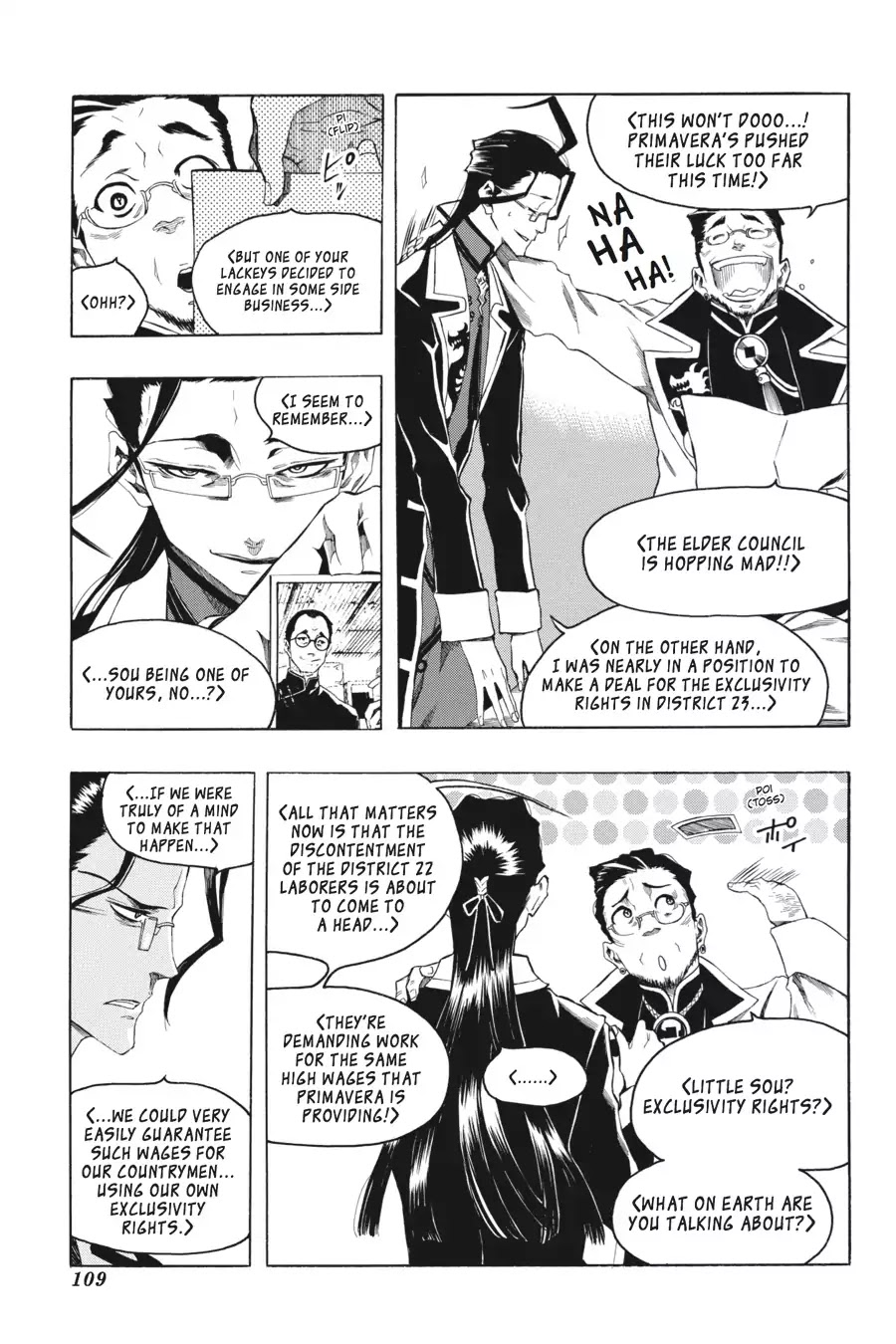 Rose Guns Days: Season 2 Chapter 9 page 5 - Chapter 9: Vol.2 Track 9: Standing in the Dark