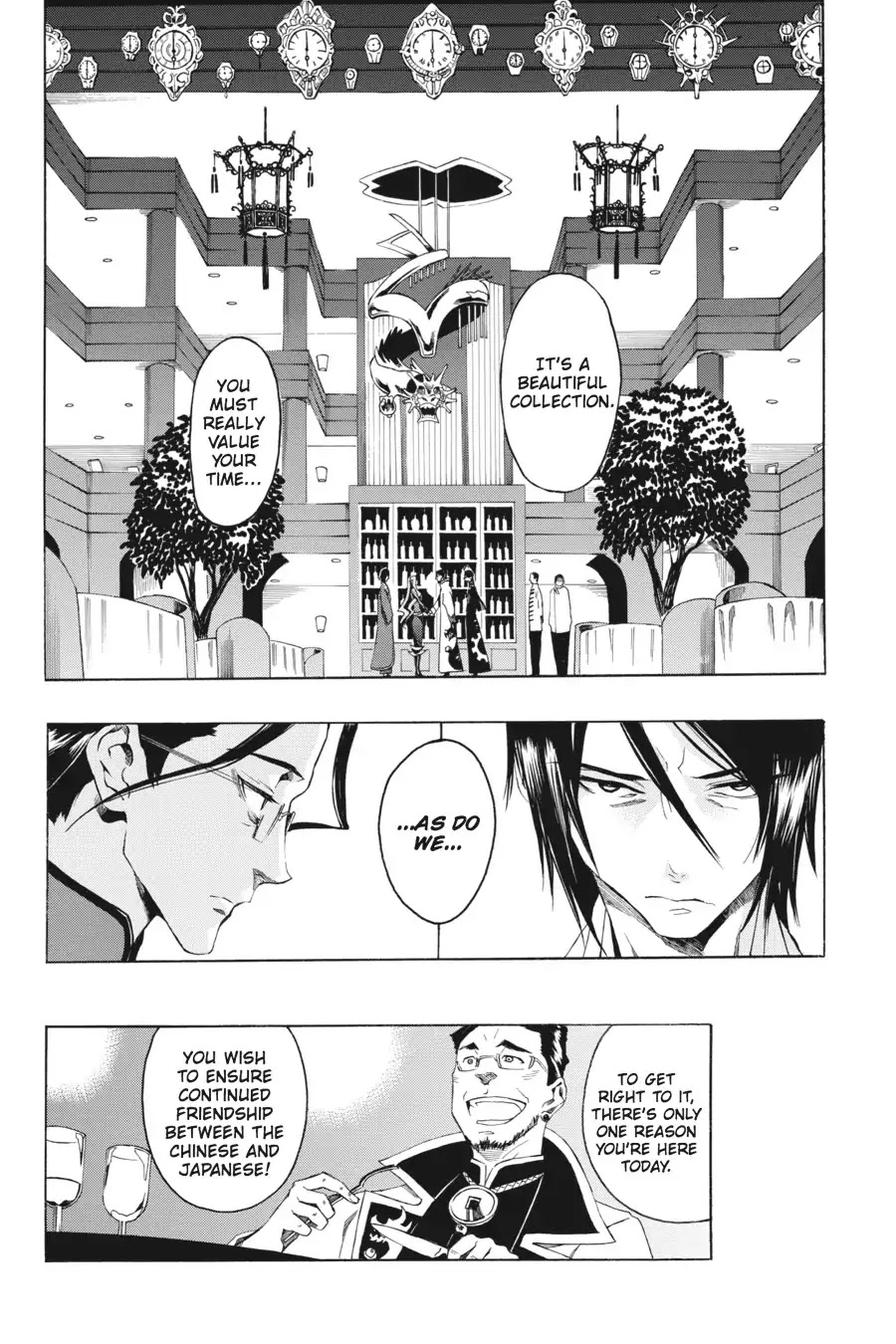 Rose Guns Days: Season 2 Chapter 9 page 8 - Chapter 9: Vol.2 Track 9: Standing in the Dark