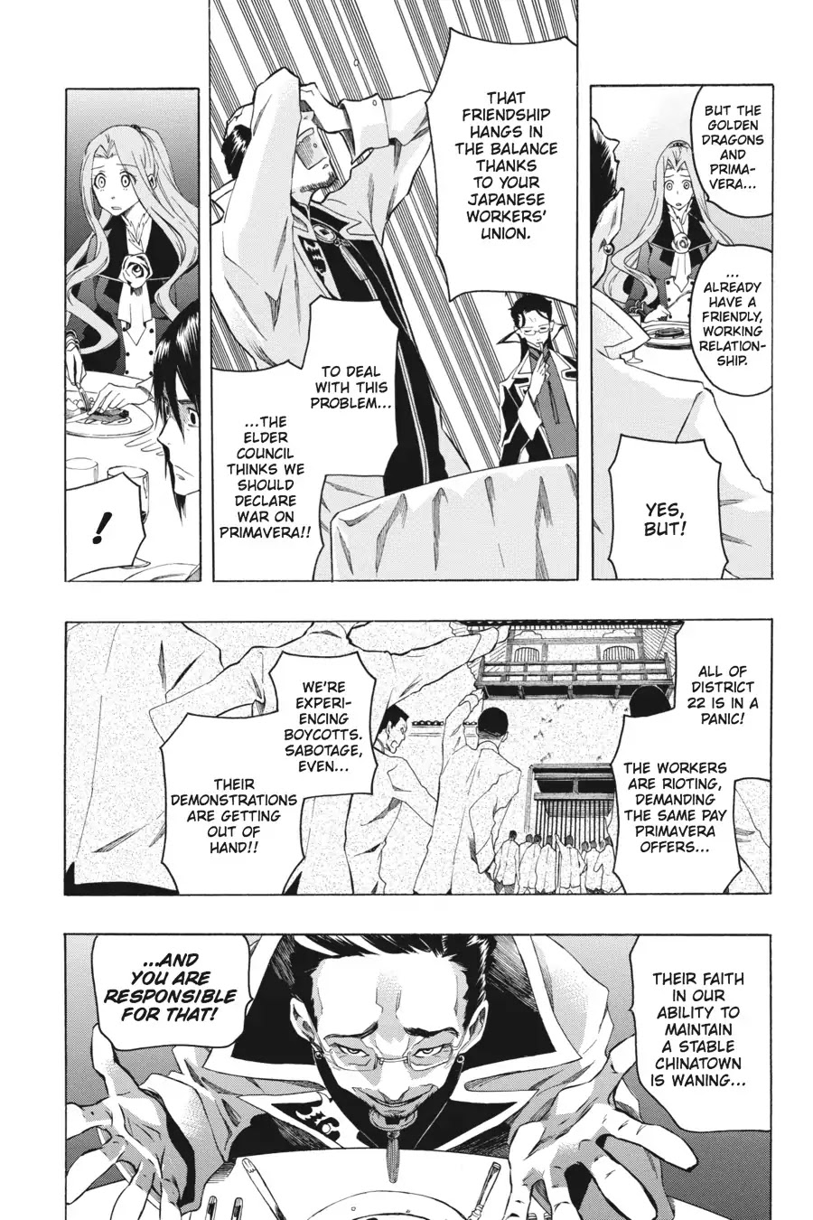 Rose Guns Days: Season 2 Chapter 9 page 9 - Chapter 9: Vol.2 Track 9: Standing in the Dark