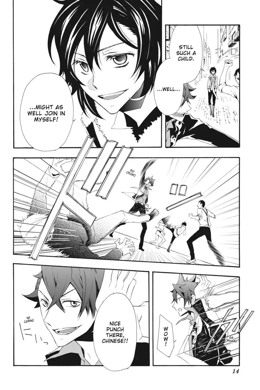 Rose Guns Days: Season 3 Chapter 1 page 12 - Chapter 1: Vol.1 Reason 1: On a Nameless Epitaph