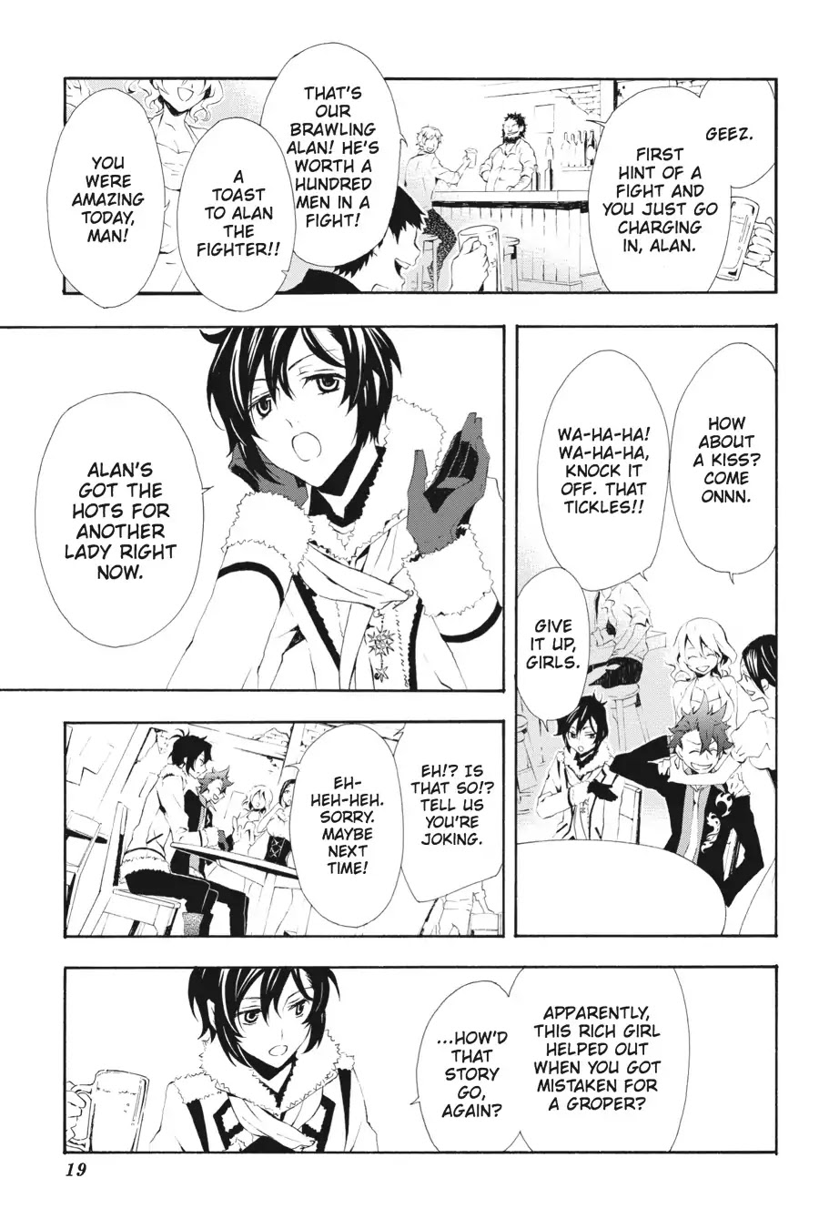 Rose Guns Days: Season 3 Chapter 1 page 16 - Chapter 1: Vol.1 Reason 1: On a Nameless Epitaph
