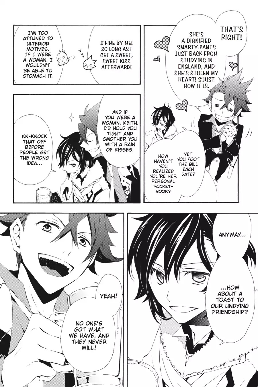 Rose Guns Days: Season 3 Chapter 1 page 17 - Chapter 1: Vol.1 Reason 1: On a Nameless Epitaph