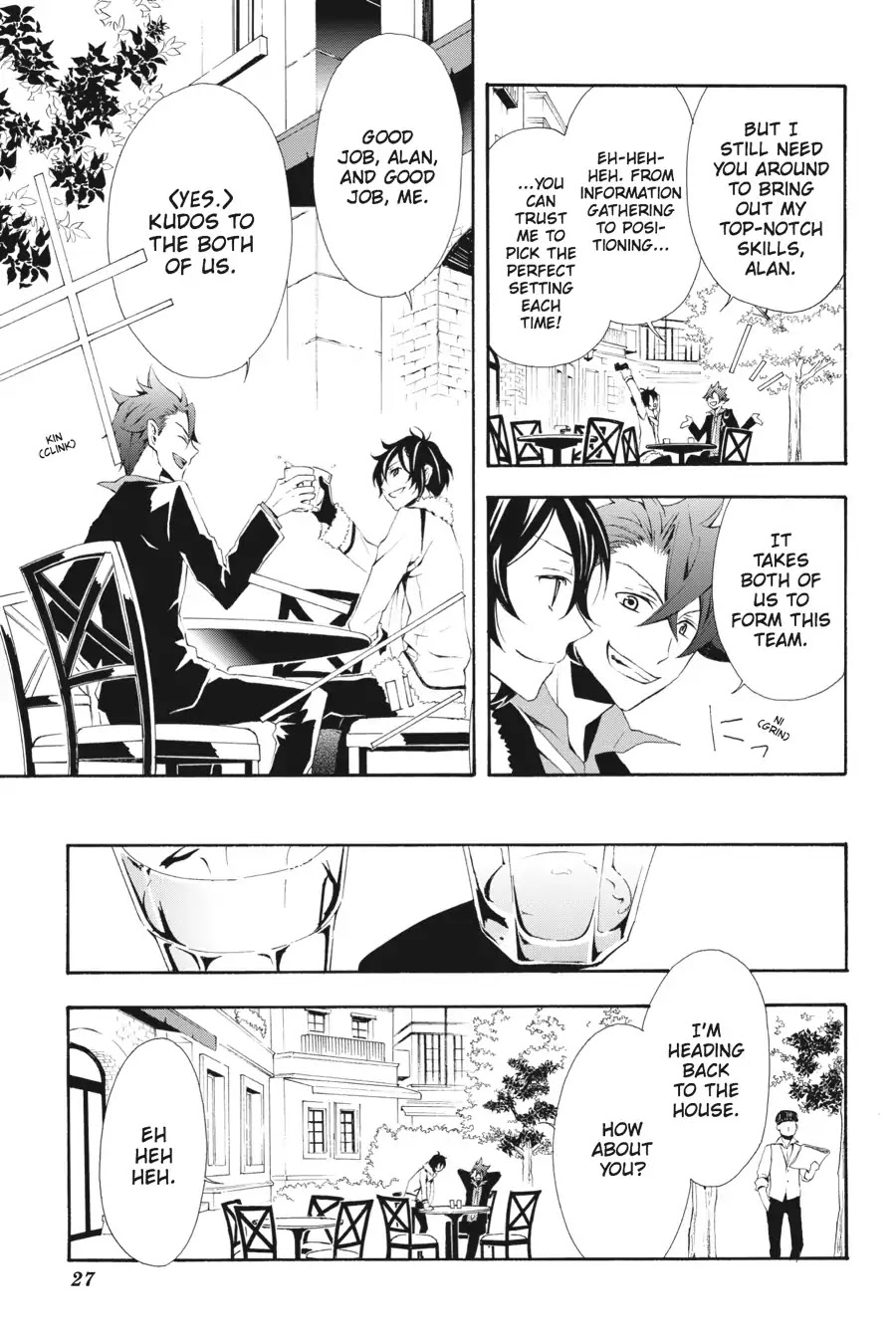 Rose Guns Days: Season 3 Chapter 1 page 24 - Chapter 1: Vol.1 Reason 1: On a Nameless Epitaph