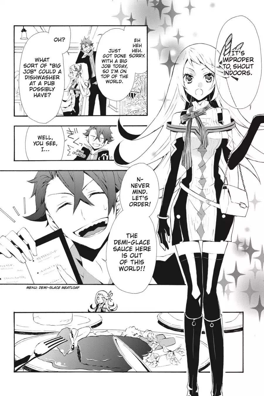 Rose Guns Days: Season 3 Chapter 1 page 27 - Chapter 1: Vol.1 Reason 1: On a Nameless Epitaph