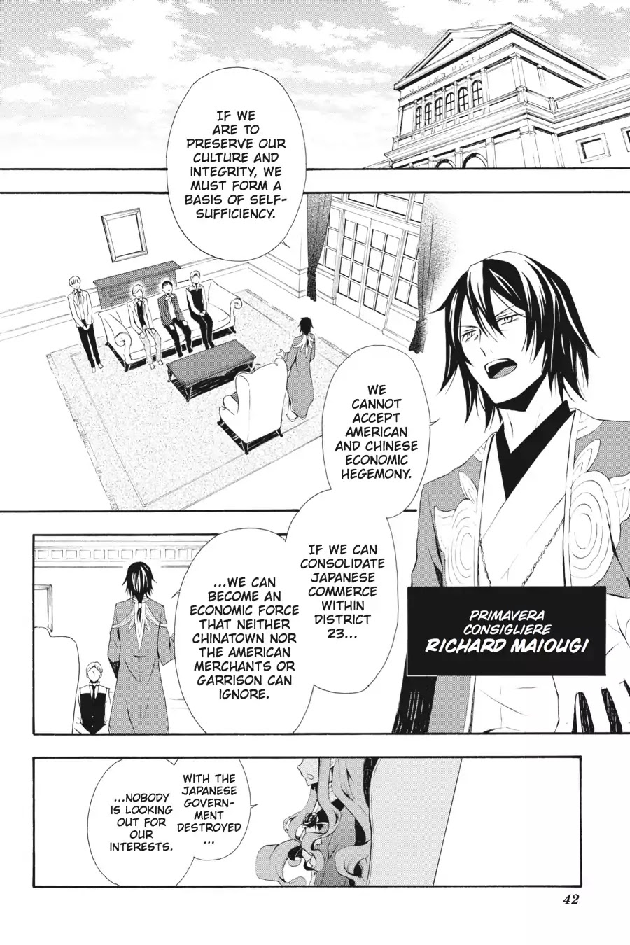 Rose Guns Days: Season 3 Chapter 1 page 39 - Chapter 1: Vol.1 Reason 1: On a Nameless Epitaph