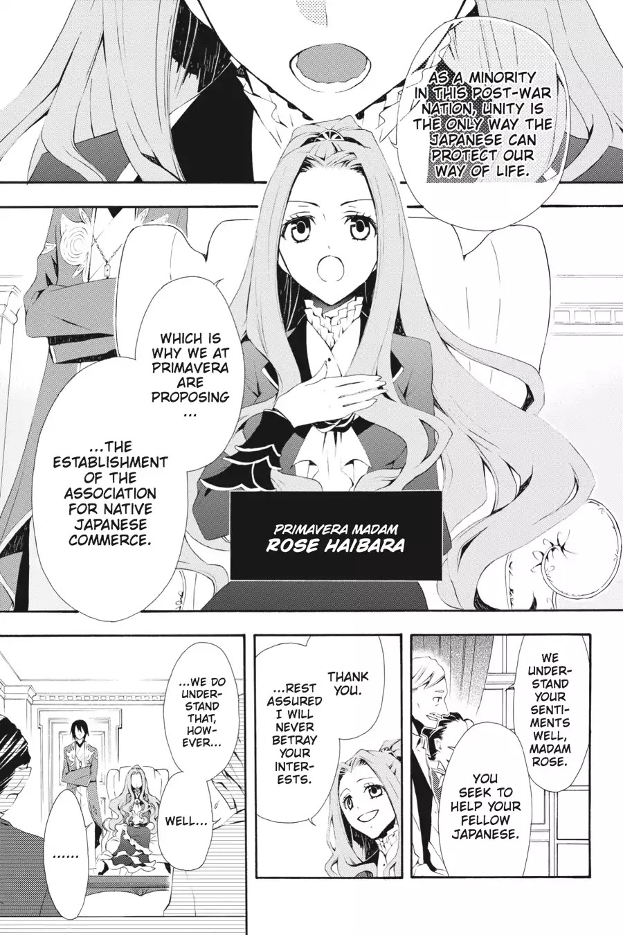 Rose Guns Days: Season 3 Chapter 1 page 40 - Chapter 1: Vol.1 Reason 1: On a Nameless Epitaph