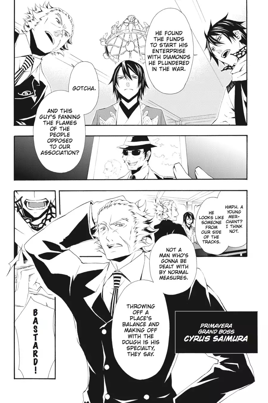 Rose Guns Days: Season 3 Chapter 1 page 43 - Chapter 1: Vol.1 Reason 1: On a Nameless Epitaph