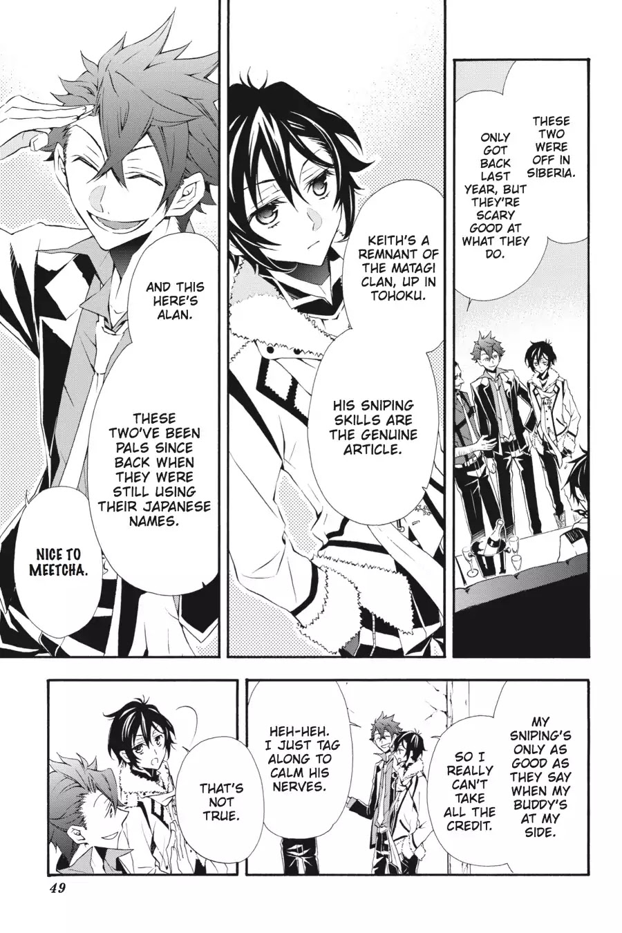Rose Guns Days: Season 3 Chapter 1 page 46 - Chapter 1: Vol.1 Reason 1: On a Nameless Epitaph