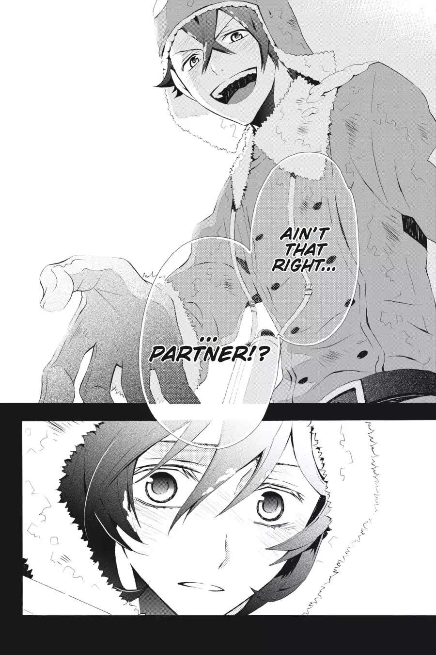 Rose Guns Days: Season 3 Chapter 1 page 6 - Chapter 1: Vol.1 Reason 1: On a Nameless Epitaph