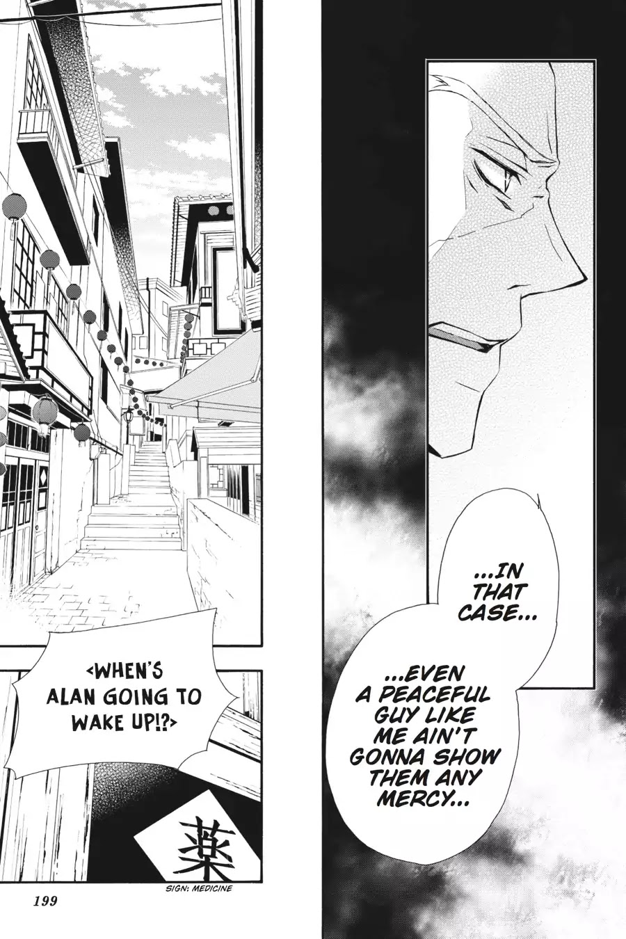 Rose Guns Days: Season 3 Chapter 10 page 13 - Chapter 10: Vol.2 Reason 10: Everlasting Feelings