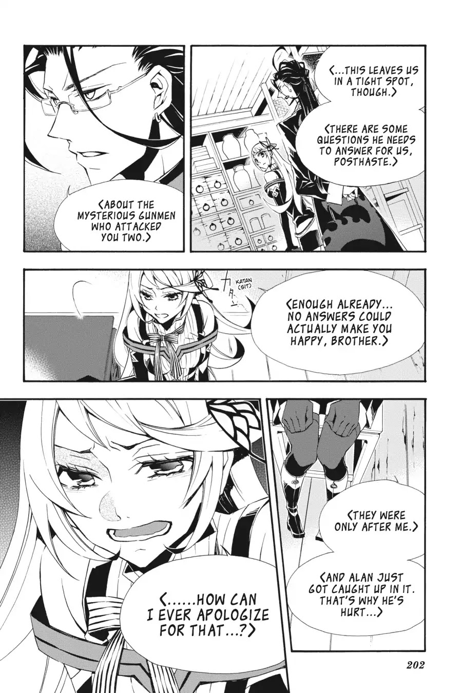 Rose Guns Days: Season 3 Chapter 10 page 16 - Chapter 10: Vol.2 Reason 10: Everlasting Feelings