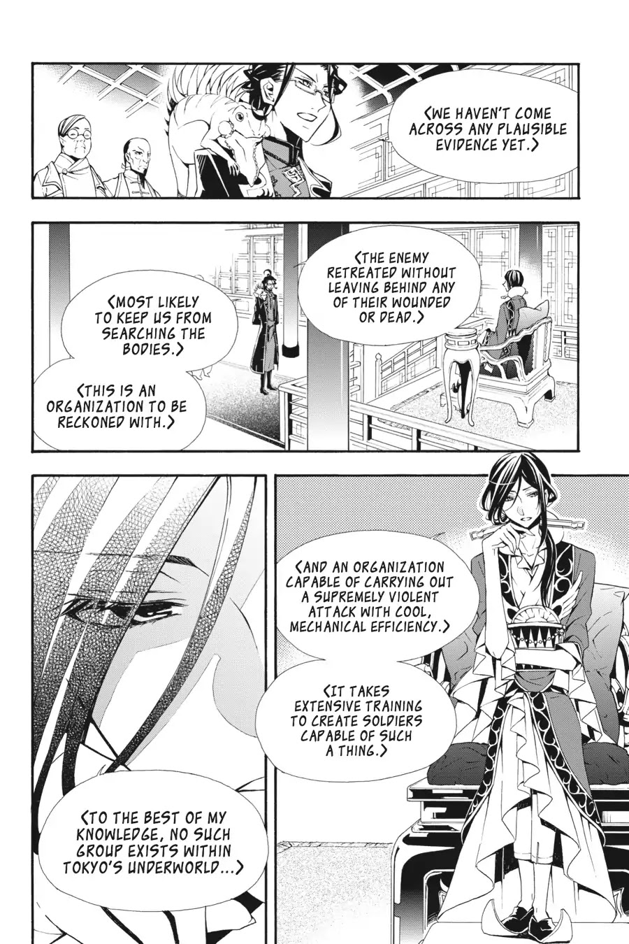 Rose Guns Days: Season 3 Chapter 10 page 22 - Chapter 10: Vol.2 Reason 10: Everlasting Feelings